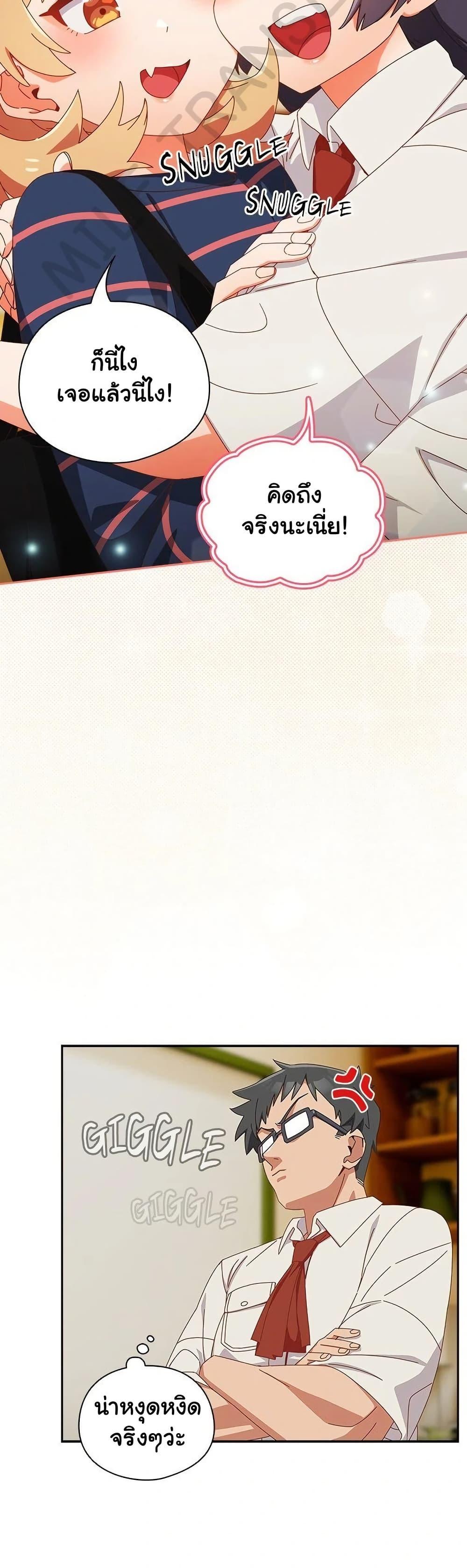 Doujin-Lc- อ่าน โดจิน มังฮวา เกาหลี ญี่ปุ่น จีน แปลไทย Like No Other ตอนที่ 1 2 3 4 5 6 7 8 9 10 11 12 13 14 ฟรี ไม่มีโฆษณา อ่าน โดจิน Manhwa เกาหลี ญี่ปุ่น จีน เรามีครบ คัดมาให้เน้นๆ โดจิน 18+ รับประกันความฟินโดย  Doujin Lc