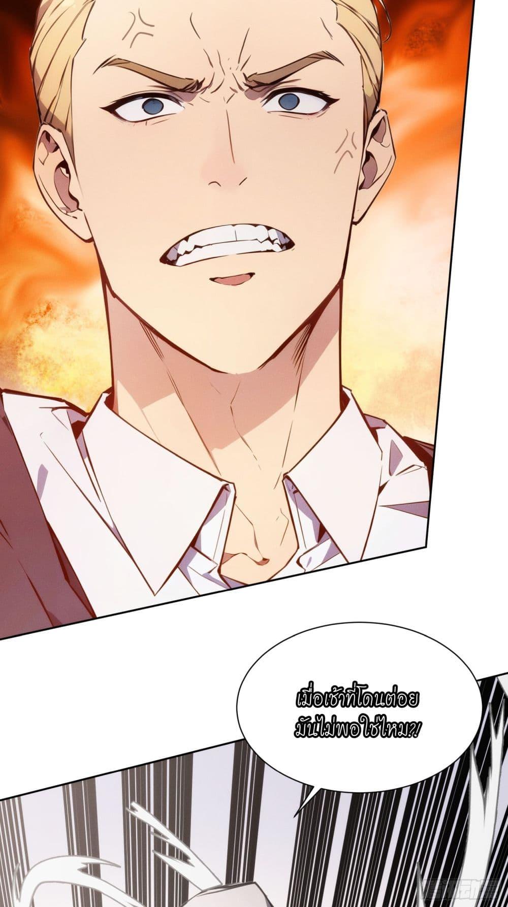 Manga-lc-com อ่านมังงะ อ่านการ์ตูน ออนไลน์ ฟรี Reborn as a Worker Martial Arts Master ตอนที่ 1 2 3 4 5 6 7 8 9 10 11 12 13 14 ฟรี ไม่มีโฆษณา Manga-lc - อ่าน มังงะ อ่าน การ์ตูน ออนไลน์ อ่านมังงะ ฟรี