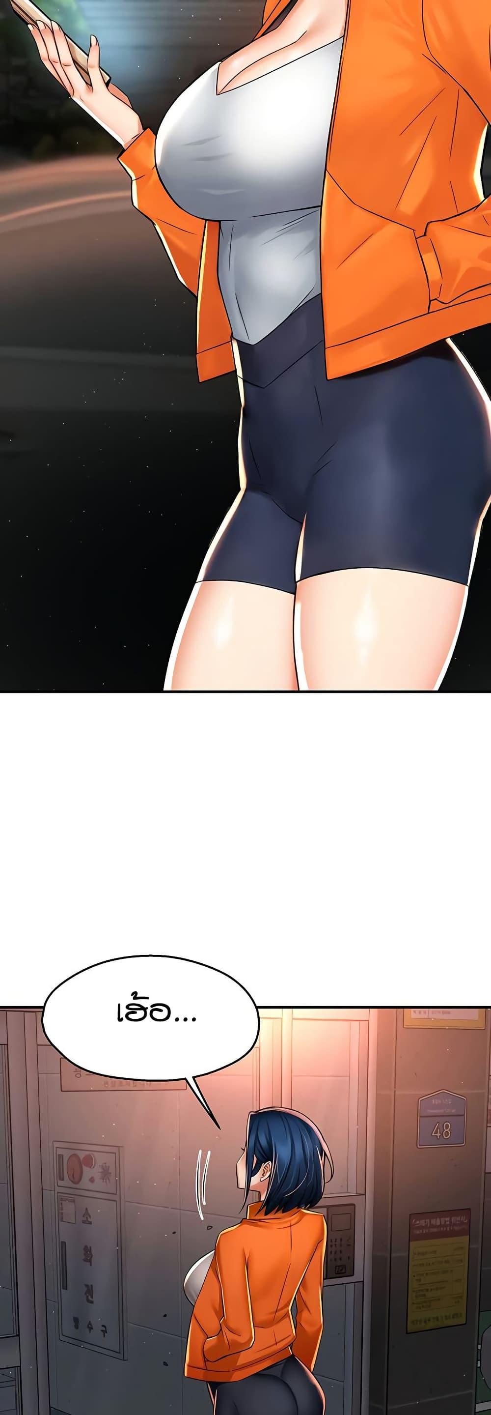 Doujin-Lc- อ่าน โดจิน มังฮวา เกาหลี ญี่ปุ่น จีน แปลไทย Yogurt Delivery Lady ตอนที่ 1 2 3 4 5 6 7 8 9 10 11 12 13 14 ฟรี ไม่มีโฆษณา อ่าน โดจิน Manhwa เกาหลี ญี่ปุ่น จีน เรามีครบ คัดมาให้เน้นๆ โดจิน 18+ รับประกันความฟินโดย  Doujin Lc