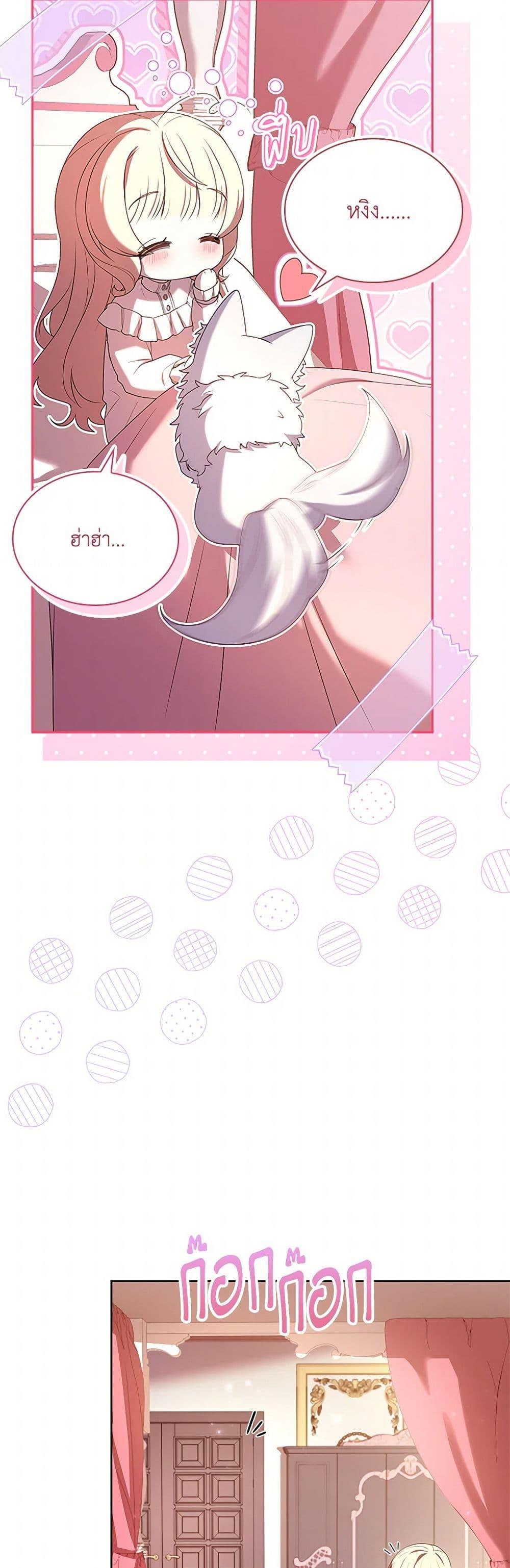 Manga-lc-com อ่านมังงะ อ่านการ์ตูน ออนไลน์ ฟรี Happy Sea World ตอนที่ 1 2 3 4 5 6 7 8 9 10 11 12 13 14 ฟรี ไม่มีโฆษณา Manga-lc - อ่าน มังงะ อ่าน การ์ตูน ออนไลน์ อ่านมังงะ ฟรี