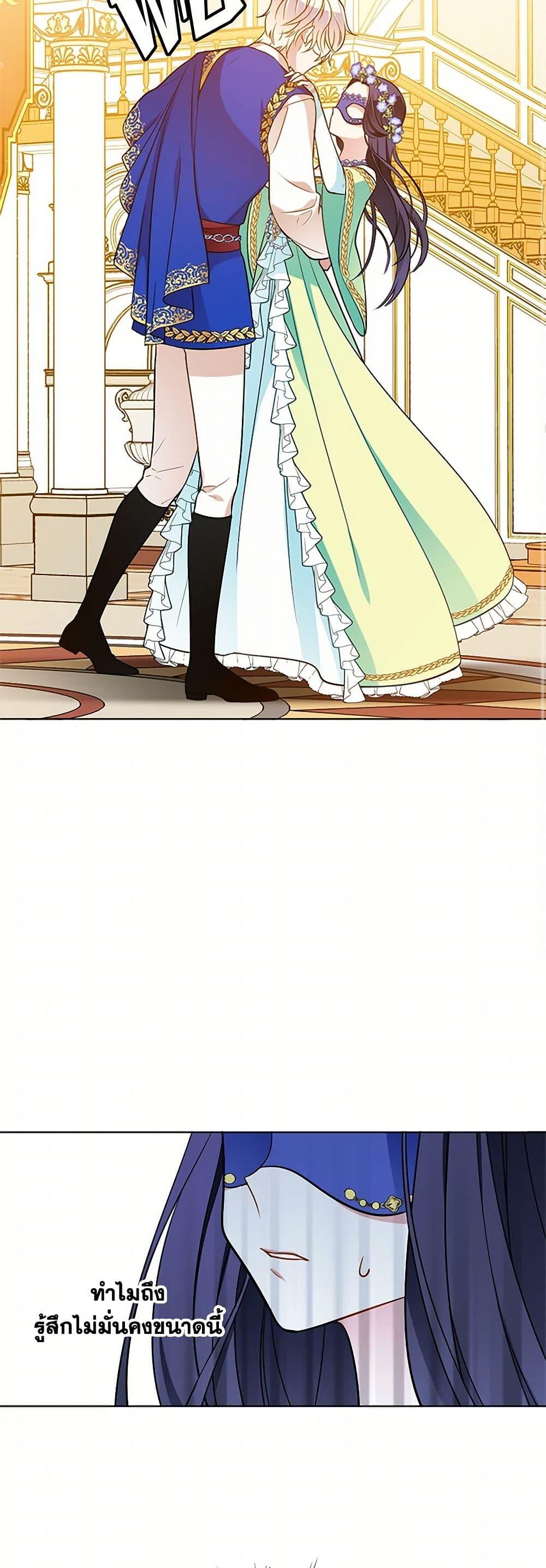 Manga-lc-com อ่านมังงะ อ่านการ์ตูน ออนไลน์ ฟรี The Detective Of Muiella ตอนที่ 1 2 3 4 5 6 7 8 9 10 11 12 13 14 ฟรี ไม่มีโฆษณา Manga-lc - อ่าน มังงะ อ่าน การ์ตูน ออนไลน์ อ่านมังงะ ฟรี