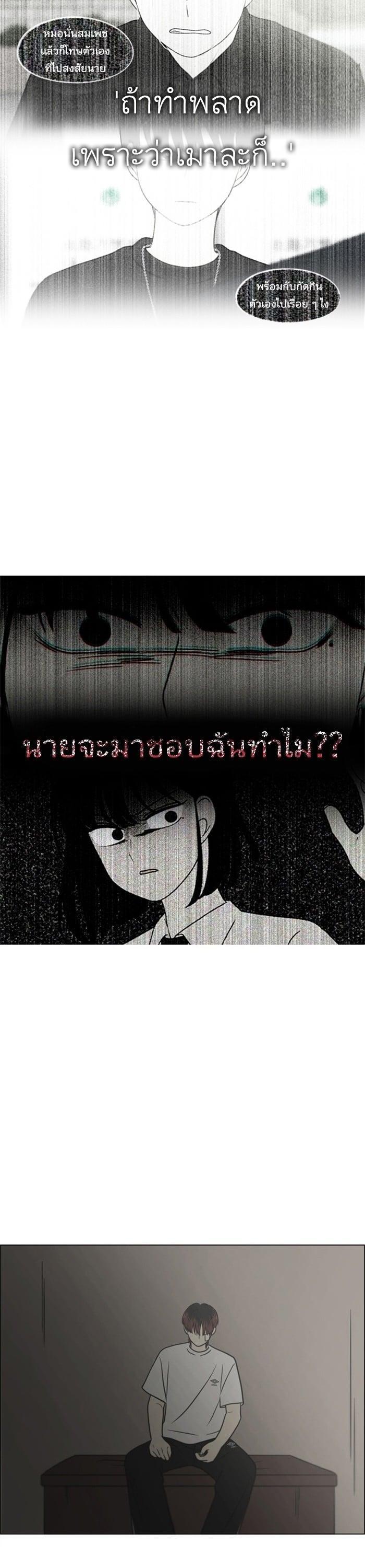 Manga-lc-com อ่านมังงะ อ่านการ์ตูน ออนไลน์ ฟรี Love Revolution รักนี้ต้องปฏิวัติ ตอนที่ 1 2 3 4 5 6 7 8 9 10 11 12 13 14 ฟรี ไม่มีโฆษณา Manga-lc - อ่าน มังงะ อ่าน การ์ตูน ออนไลน์ อ่านมังงะ ฟรี