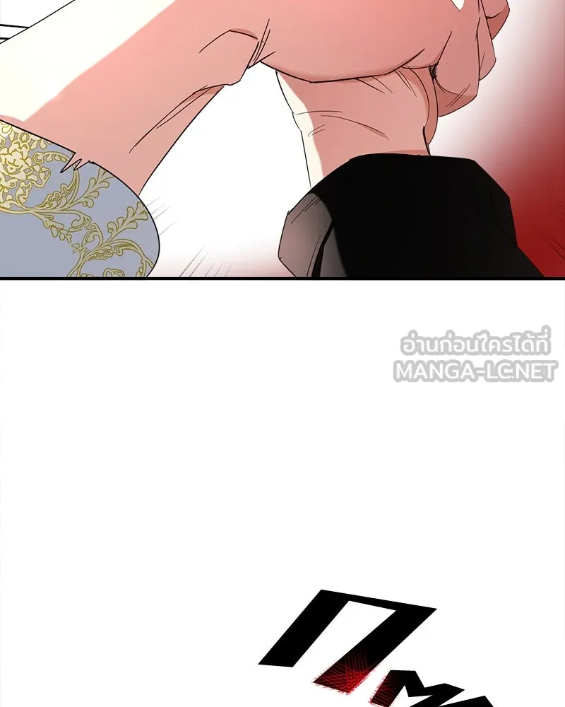 คนรักตายกลายเป็นทรราช ตอนที่ 19 รูปที่ 63