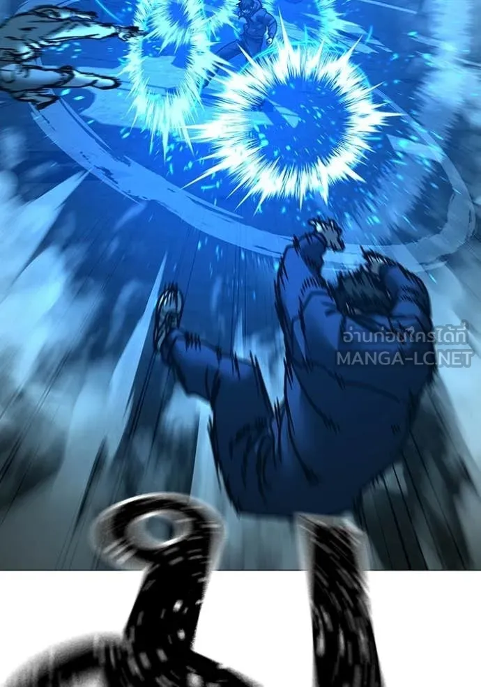 reality ตอนที่ 180 รูปที่ 112