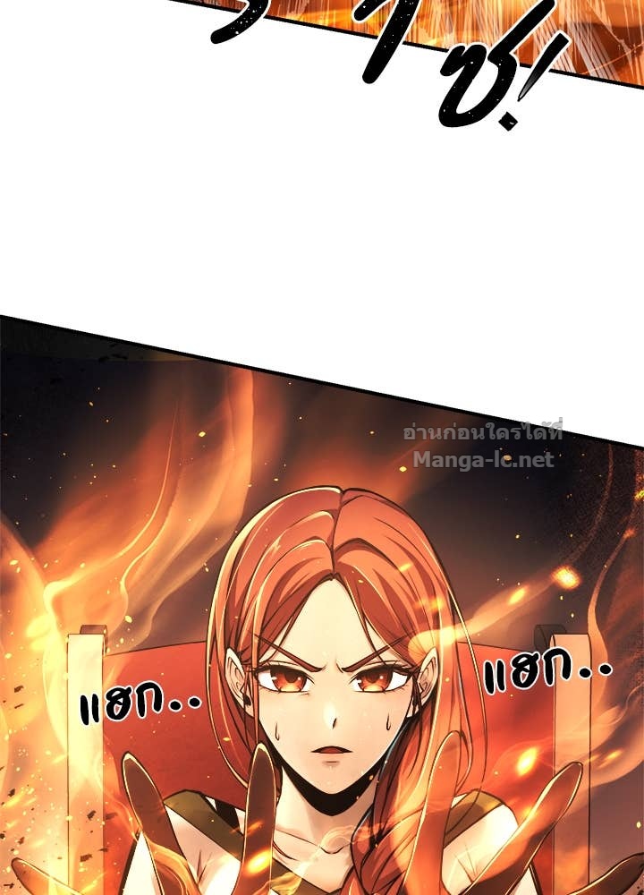 Doujin-Lc- อ่าน โดจิน มังฮวา เกาหลี ญี่ปุ่น จีน แปลไทย ผู้พิชิตเกมป้องกันฐาน ตอนที่ 1 2 3 4 5 6 7 8 9 10 11 12 13 14 ฟรี ไม่มีโฆษณา อ่าน โดจิน Manhwa เกาหลี ญี่ปุ่น จีน เรามีครบ คัดมาให้เน้นๆ โดจิน 18+ รับประกันความฟินโดย Doujin Lc