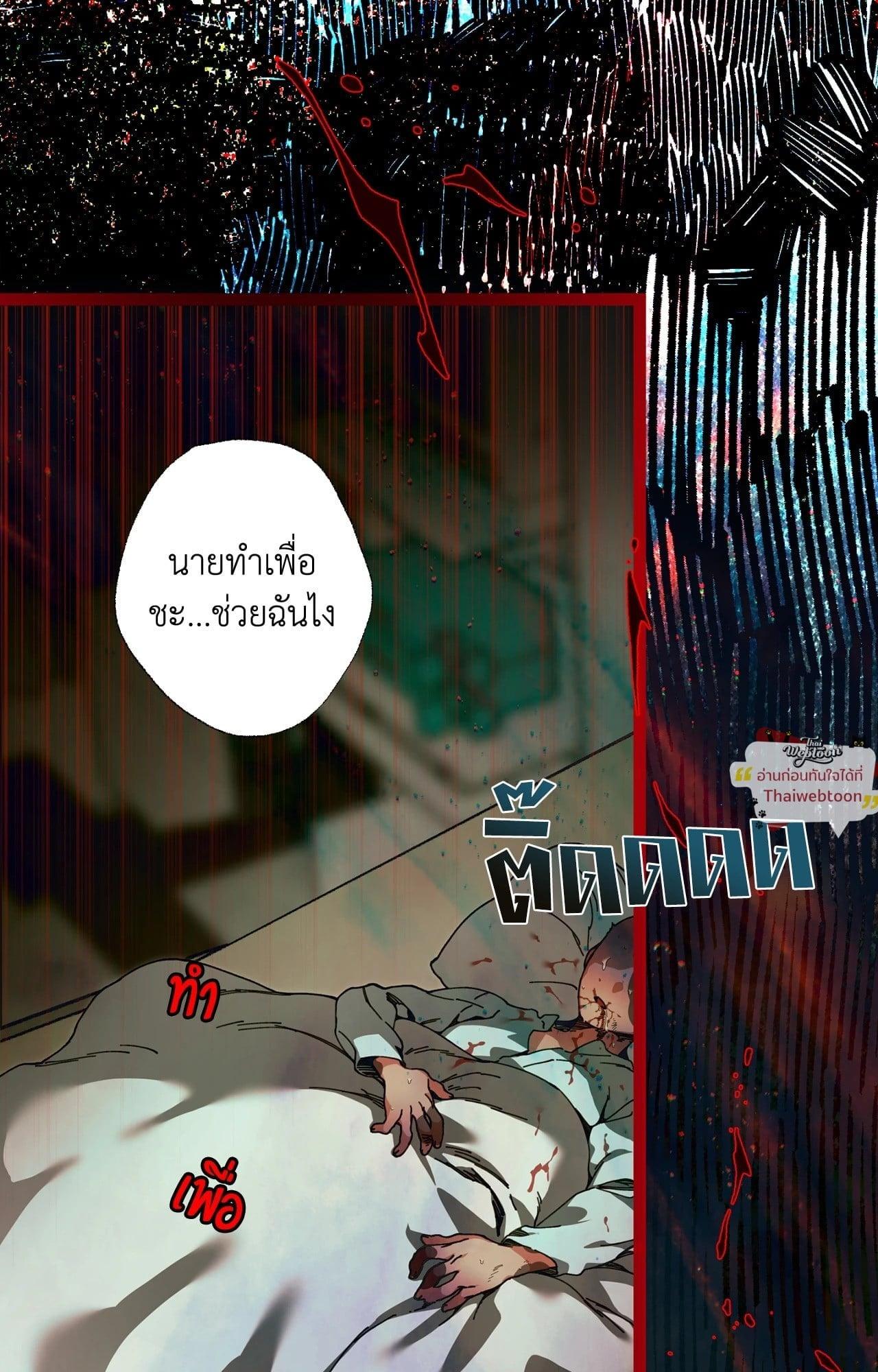 Doujin-Lc- อ่าน โดจิน มังฮวา เกาหลี ญี่ปุ่น จีน แปลไทย Mr.A's Farm ตอนที่ 1 2 3 4 5 6 7 8 9 10 11 12 13 14 ฟรี ไม่มีโฆษณา อ่าน โดจิน Manhwa เกาหลี ญี่ปุ่น จีน เรามีครบ คัดมาให้เน้นๆ โดจิน 18+ รับประกันความฟินโดย  Doujin Lc