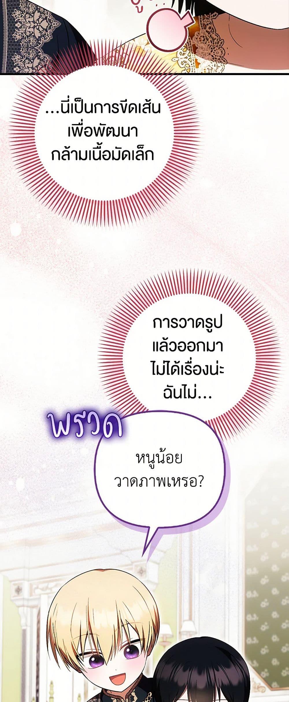 Manga-lc-com อ่านมังงะ อ่านการ์ตูน ออนไลน์ ฟรี It’s My First Time Being Loved ตอนที่ 1 2 3 4 5 6 7 8 9 10 11 12 13 14 ฟรี ไม่มีโฆษณา Manga-lc - อ่าน มังงะ อ่าน การ์ตูน ออนไลน์ อ่านมังงะ ฟรี