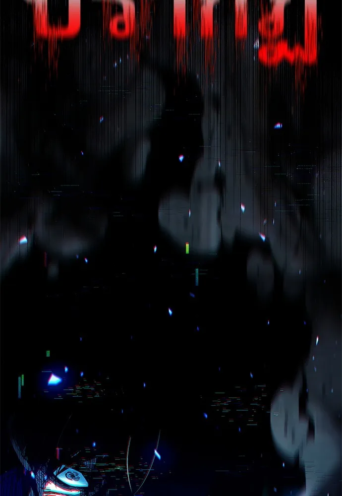 ชำแหละอะคาเดมีด้วยมีดแล่ปลา ตอนที่ 10 ออดิทอเร ดา ซิซิลเลีย (2) รูปที่ 26