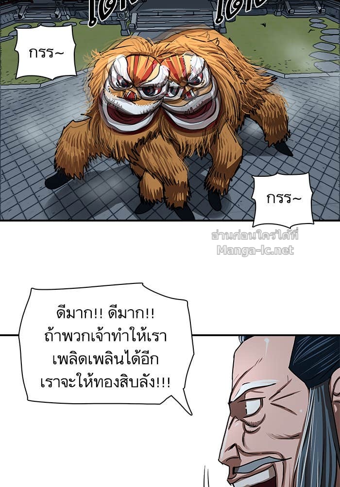 Doujin-Lc- อ่าน โดจิน มังฮวา เกาหลี ญี่ปุ่น จีน แปลไทย องครักษ์แห่งอัครสกุลจาง ตอนที่ 1 2 3 4 5 6 7 8 9 10 11 12 13 14 ฟรี ไม่มีโฆษณา อ่าน โดจิน Manhwa เกาหลี ญี่ปุ่น จีน เรามีครบ คัดมาให้เน้นๆ โดจิน 18+ รับประกันความฟินโดย Doujin Lc