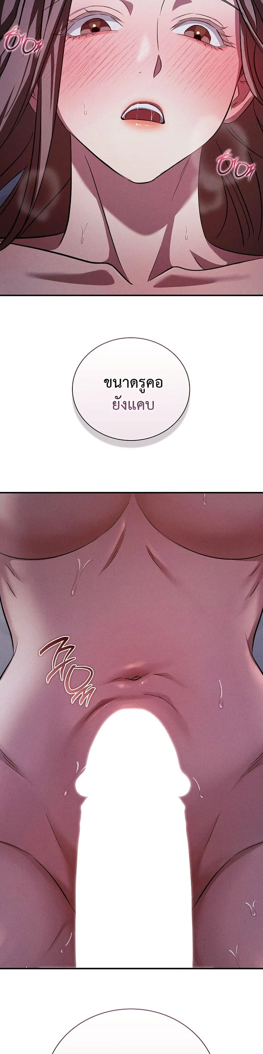 Manga-lc-com อ่านมังงะ อ่านการ์ตูน ออนไลน์ ฟรี Bastard Uncle ตอนที่ 1 2 3 4 5 6 7 8 9 10 11 12 13 14 ฟรี ไม่มีโฆษณา Manga-lc - อ่าน มังงะ อ่าน การ์ตูน ออนไลน์ อ่านมังงะ ฟรี