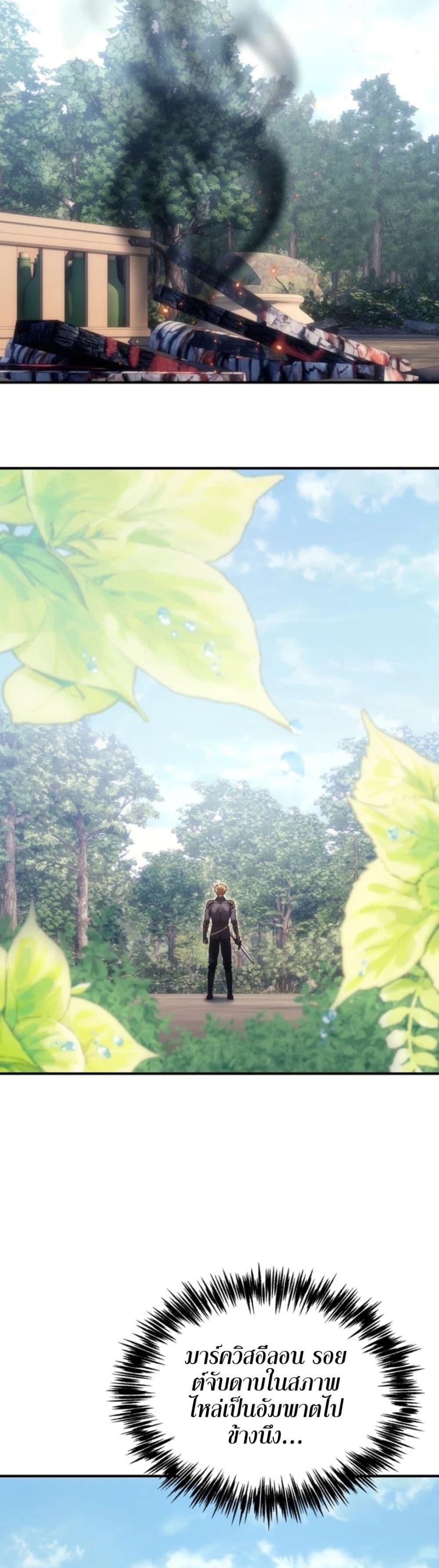 Manga-lc-com อ่านมังงะ อ่านการ์ตูน ออนไลน์ ฟรี The World-Class Extra’s Walkthrough ตอนที่ 1 2 3 4 5 6 7 8 9 10 11 12 13 14 ฟรี ไม่มีโฆษณา Manga-lc - อ่าน มังงะ อ่าน การ์ตูน ออนไลน์ อ่านมังงะ ฟรี