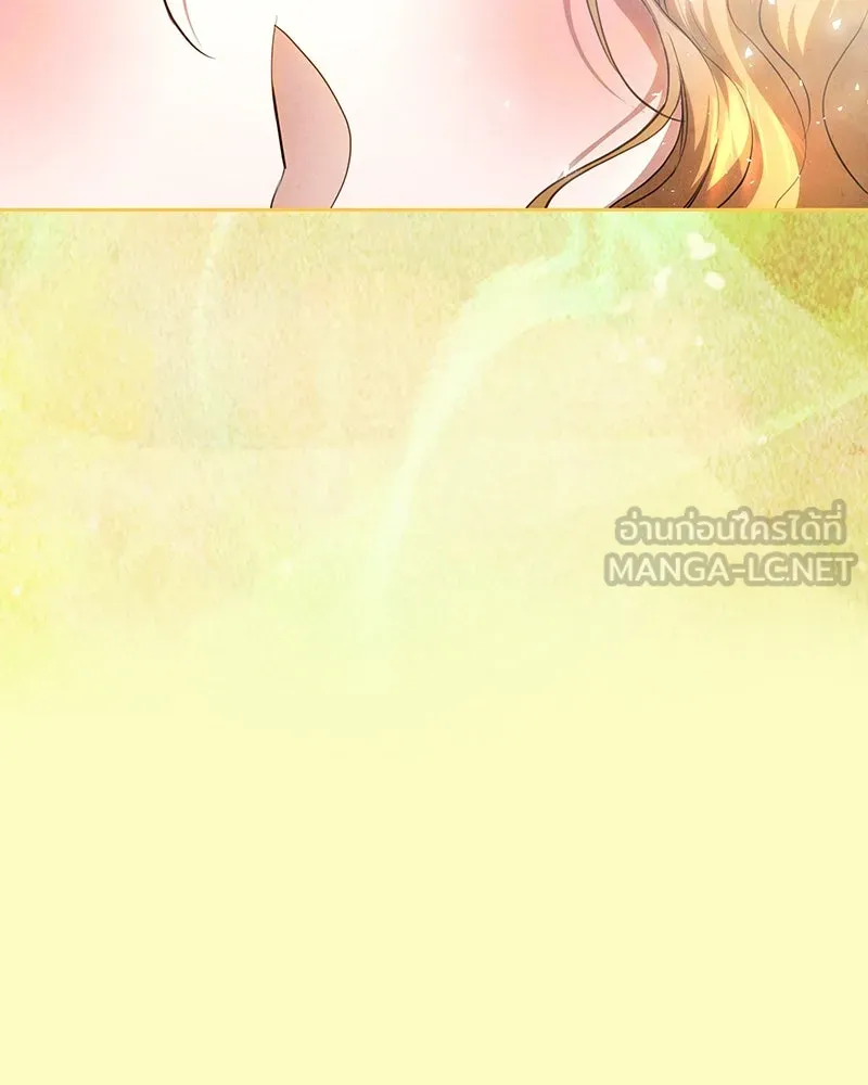 เจ้าหญิงคลั่งแห่งวังหลวง ตอนที่ 118 รูปที่ 87