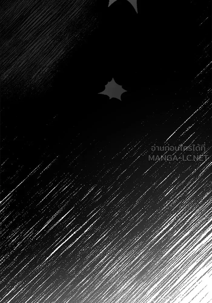 รักน้ำ รักปลา รักเธอนะ ตอนที่ 5 ปลาโดดเดี่ยว รูปที่ 45