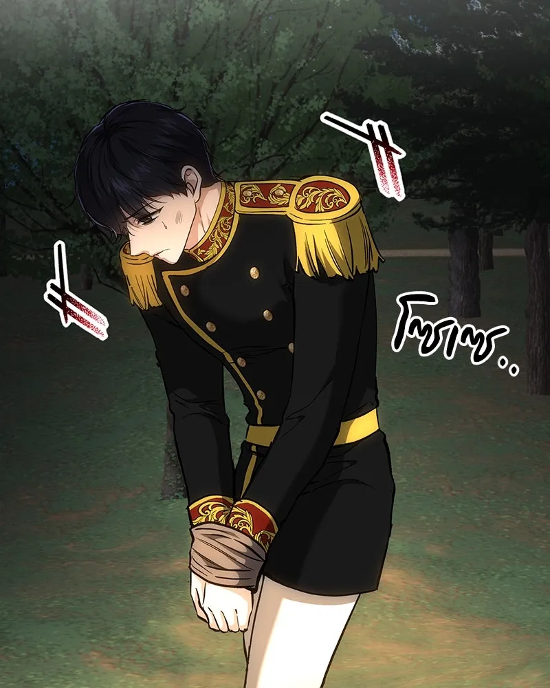 เจ้าหญิงคลั่งแห่งวังหลวง ตอนที่ 137 รูปที่ 2