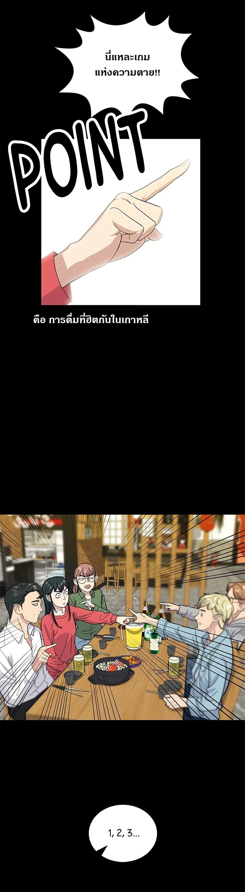 Manga-lc-com อ่านมังงะ อ่านการ์ตูน ออนไลน์ ฟรี A DeadbEAT’s Meal ตอนที่ 1 2 3 4 5 6 7 8 9 10 11 12 13 14 ฟรี ไม่มีโฆษณา Manga-lc - อ่าน มังงะ อ่าน การ์ตูน ออนไลน์ อ่านมังงะ ฟรี