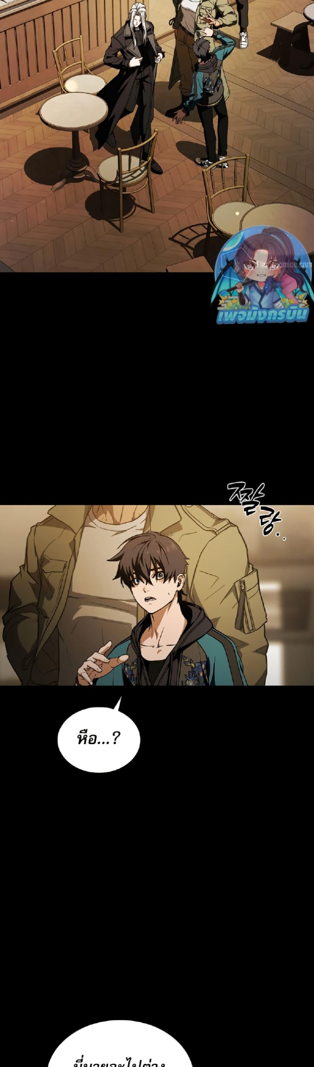 Manga-lc-com อ่านมังงะ อ่านการ์ตูน ออนไลน์ ฟรี Reveries of the Moonlight ตอนที่ 1 2 3 4 5 6 7 8 9 10 11 12 13 14 ฟรี ไม่มีโฆษณา Manga-lc - อ่าน มังงะ อ่าน การ์ตูน ออนไลน์ อ่านมังงะ ฟรี