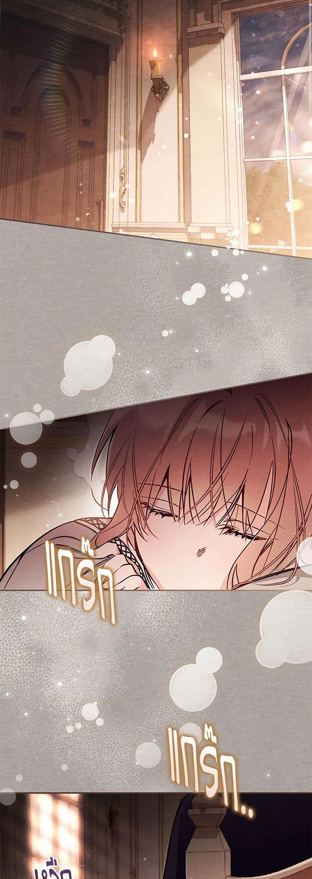 Manga-lc-com อ่านมังงะ อ่านการ์ตูน ออนไลน์ ฟรี No Place for the Fake Princess ตอนที่ 1 2 3 4 5 6 7 8 9 10 11 12 13 14 ฟรี ไม่มีโฆษณา Manga-lc - อ่าน มังงะ อ่าน การ์ตูน ออนไลน์ อ่านมังงะ ฟรี