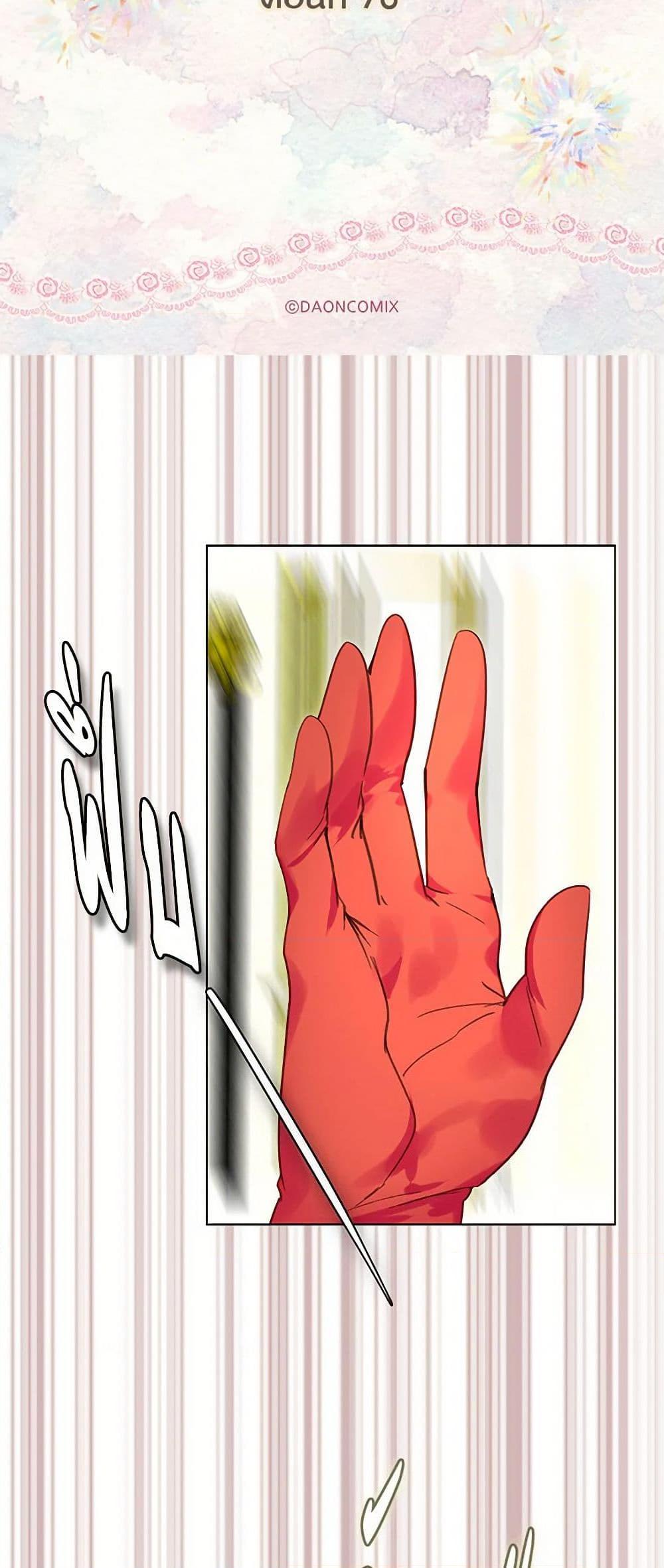 Manga-lc-com อ่านมังงะ อ่านการ์ตูน ออนไลน์ ฟรี Miss Not-So Sidekick ตอนที่ 1 2 3 4 5 6 7 8 9 10 11 12 13 14 ฟรี ไม่มีโฆษณา Manga-lc - อ่าน มังงะ อ่าน การ์ตูน ออนไลน์ อ่านมังงะ ฟรี