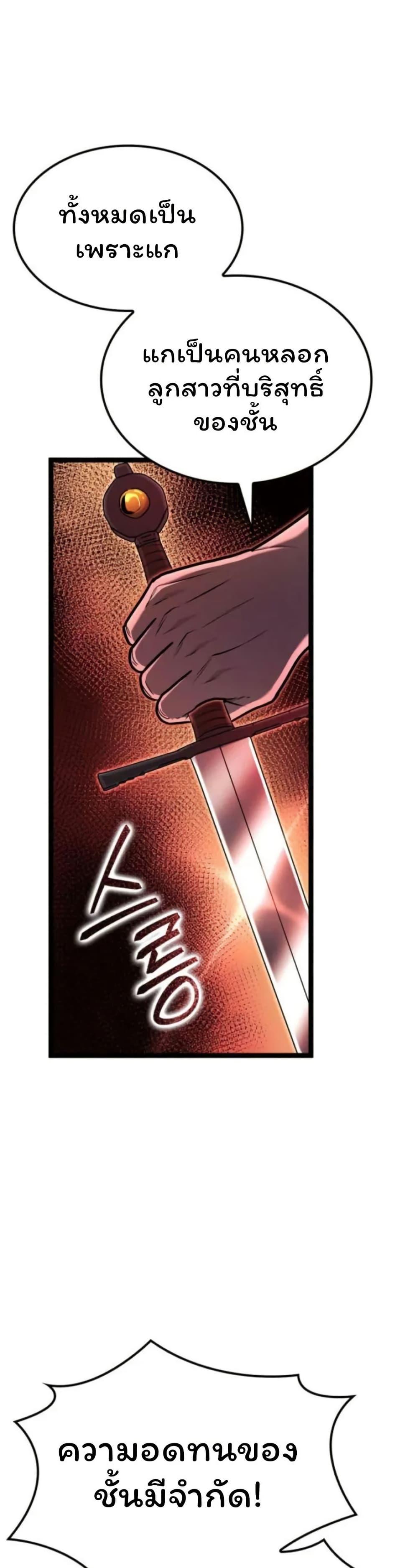 Manga-lc-com อ่านมังงะ อ่านการ์ตูน ออนไลน์ ฟรี Boxer Kali ตอนที่ 1 2 3 4 5 6 7 8 9 10 11 12 13 14 ฟรี ไม่มีโฆษณา Manga-lc - อ่าน มังงะ อ่าน การ์ตูน ออนไลน์ อ่านมังงะ ฟรี