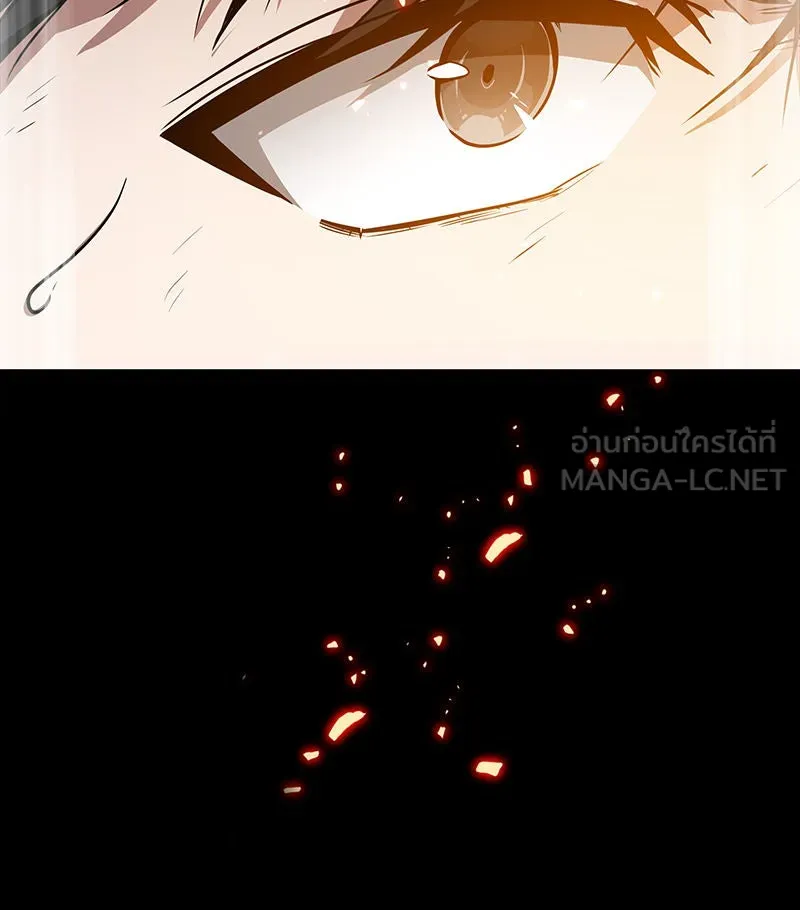 Omniscient Reader อ่านชะตาวันสิ้นโลก ตอนที่ 000. บทนำ รูปที่ 45