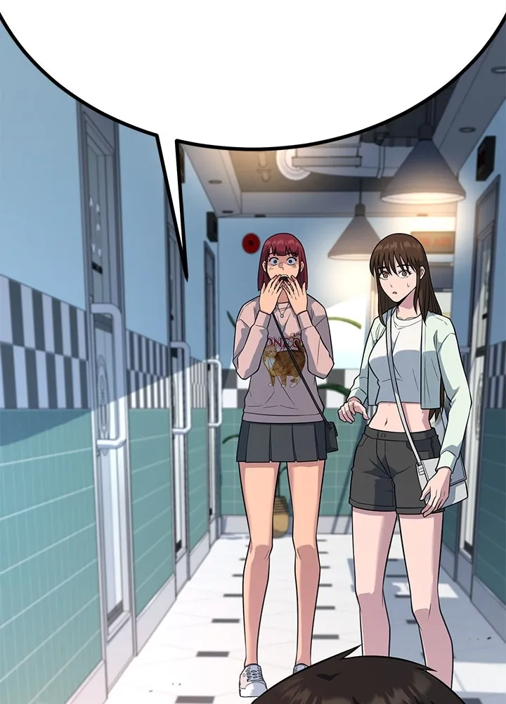 ราชาลานประลอง ตอนที่ 18 รูปที่ 23