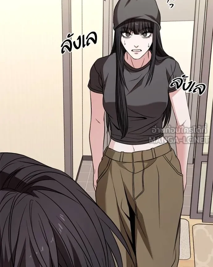 โทษที พื้นที่นี้ ตอนที่ 25 รูปที่ 155