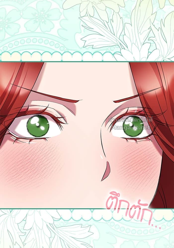 Doujin-Lc- อ่าน โดจิน มังฮวา เกาหลี ญี่ปุ่น จีน แปลไทย ชายาคนสุดท้ายของเจ้าชายไร้หัวใจ ตอนที่ 1 2 3 4 5 6 7 8 9 10 11 12 13 14 ฟรี ไม่มีโฆษณา อ่าน โดจิน Manhwa เกาหลี ญี่ปุ่น จีน เรามีครบ คัดมาให้เน้นๆ โดจิน 18+ รับประกันความฟินโดย Doujin Lc