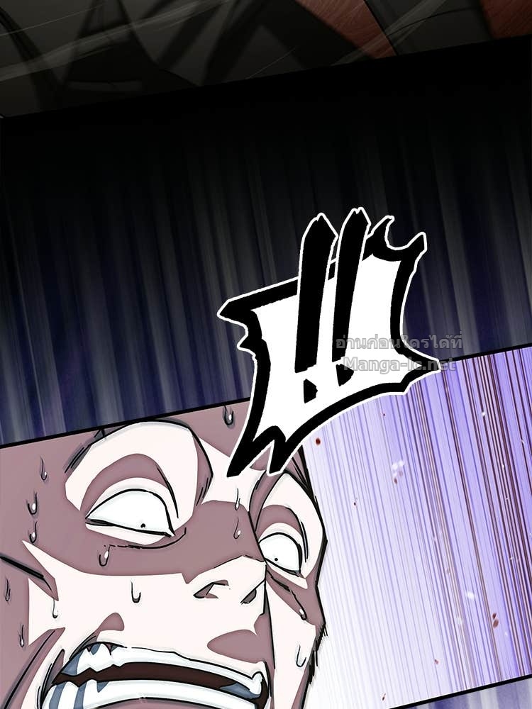 Doujin-Lc- อ่าน โดจิน มังฮวา เกาหลี ญี่ปุ่น จีน แปลไทย หยุดนะจอมมาร ฮีโร่ล้อมไว้หมดแล้ว ตอนที่ 1 2 3 4 5 6 7 8 9 10 11 12 13 14 ฟรี ไม่มีโฆษณา อ่าน โดจิน Manhwa เกาหลี ญี่ปุ่น จีน เรามีครบ คัดมาให้เน้นๆ โดจิน 18+ รับประกันความฟินโดย Doujin Lc