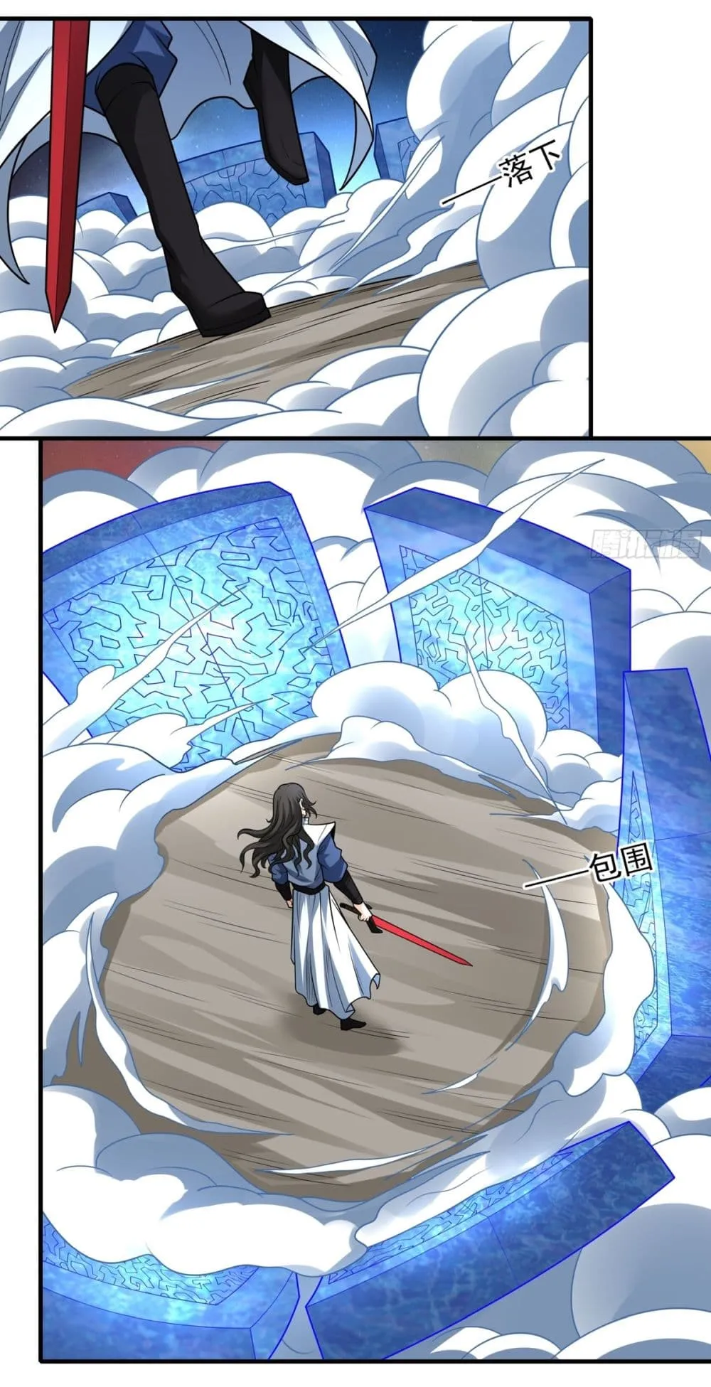Manga-lc-com อ่านมังงะ อ่านการ์ตูน ออนไลน์ ฟรี God of Martial Arts ตอนที่ 1 2 3 4 5 6 7 8 9 10 11 12 13 14 ฟรี ไม่มีโฆษณา Manga-lc - อ่าน มังงะ อ่าน การ์ตูน ออนไลน์ อ่านมังงะ ฟรี