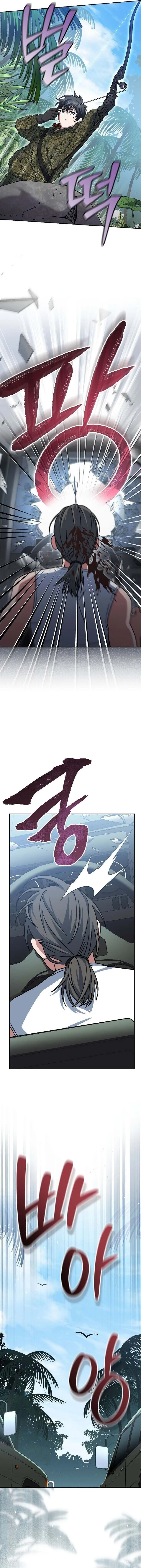 Genius Archer_s Streaming ตอนที่ ตอนที่ 72 รูปที่ 14