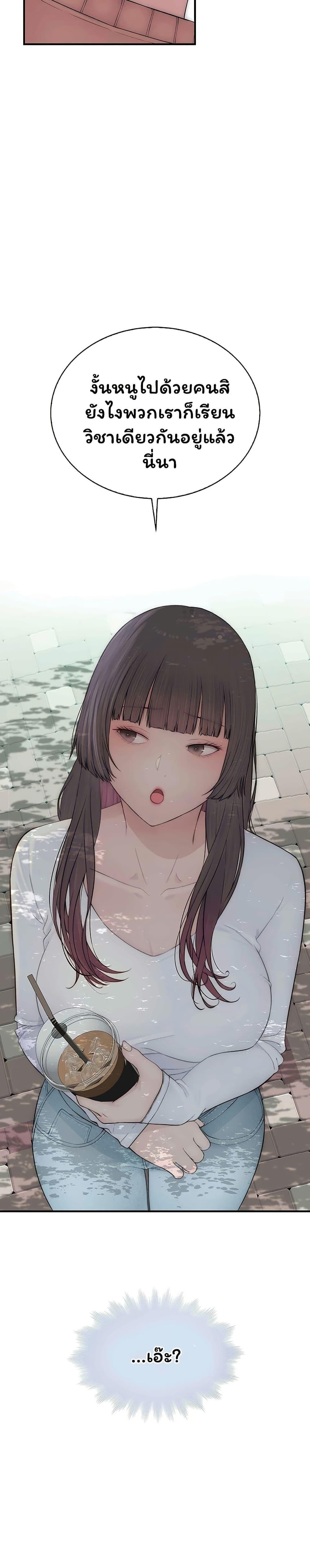 Doujin-Lc- อ่าน โดจิน มังฮวา เกาหลี ญี่ปุ่น จีน แปลไทย Scumbag ตอนที่ 1 2 3 4 5 6 7 8 9 10 11 12 13 14 ฟรี ไม่มีโฆษณา อ่าน โดจิน Manhwa เกาหลี ญี่ปุ่น จีน เรามีครบ คัดมาให้เน้นๆ โดจิน 18+ รับประกันความฟินโดย  Doujin Lc