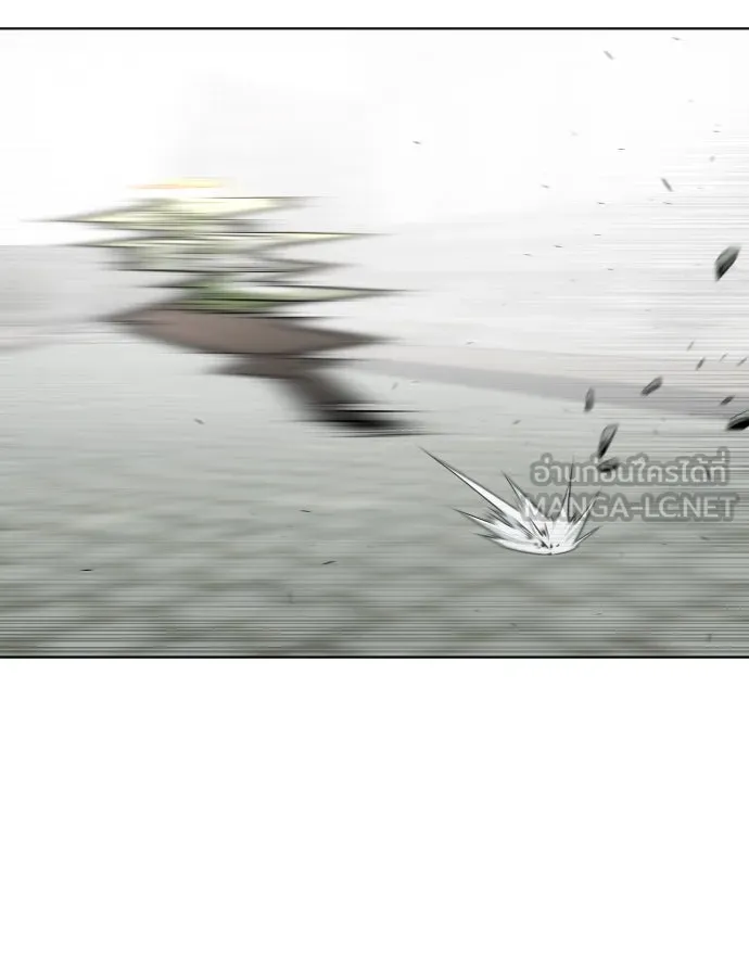 ยุคแห่งยอดมนุษย์ ตอนที่ 53 รูปที่ 72