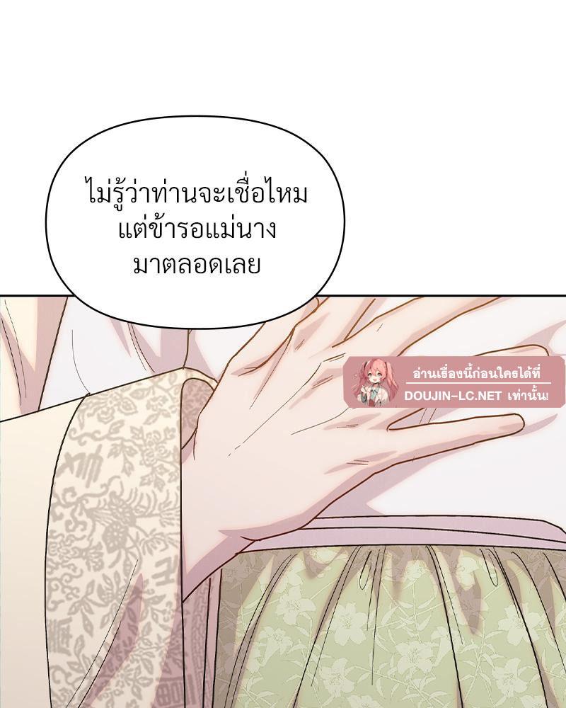 Doujin-Lc- อ่าน โดจิน มังฮวา เกาหลี ญี่ปุ่น จีน แปลไทย ดวงร้าย-ชะตารัก ตอนที่ 1 2 3 4 5 6 7 8 9 10 11 12 13 14 ฟรี ไม่มีโฆษณา อ่าน โดจิน Manhwa เกาหลี ญี่ปุ่น จีน เรามีครบ คัดมาให้เน้นๆ โดจิน 18+ รับประกันความฟินโดย  Doujin Lc