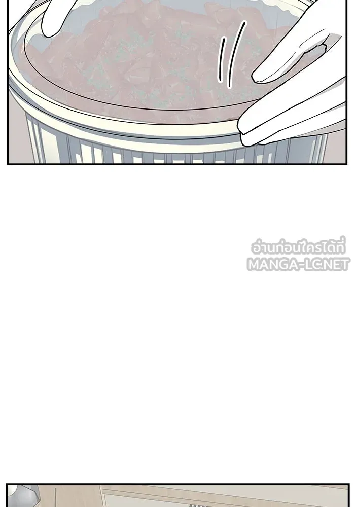 ห้องเรียนสาวแสบ ตอนที่ 4 รูปที่ 120