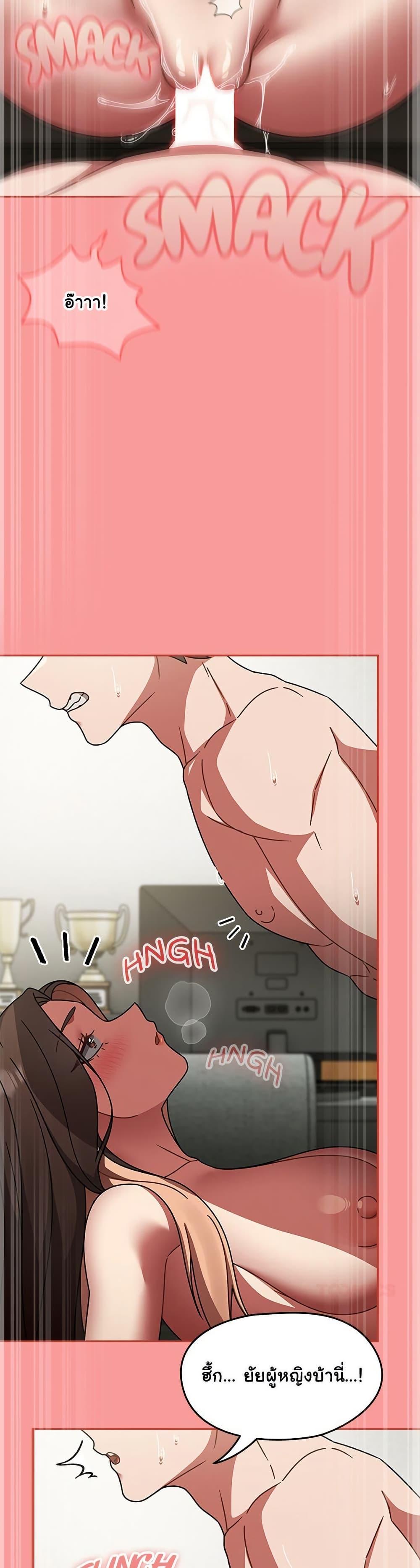 Doujin-Lc- อ่าน โดจิน มังฮวา เกาหลี ญี่ปุ่น จีน แปลไทย Ground and Pound ตอนที่ 1 2 3 4 5 6 7 8 9 10 11 12 13 14 ฟรี ไม่มีโฆษณา อ่าน โดจิน Manhwa เกาหลี ญี่ปุ่น จีน เรามีครบ คัดมาให้เน้นๆ โดจิน 18+ รับประกันความฟินโดย  Doujin Lc