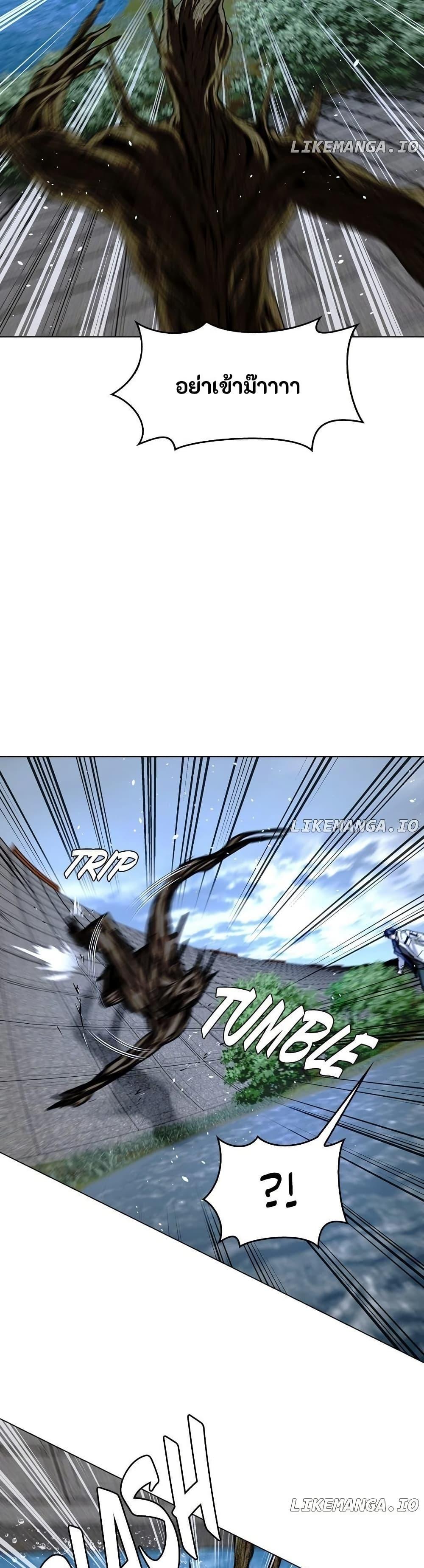 Manga-lc-com อ่านมังงะ อ่านการ์ตูน ออนไลน์ ฟรี The End of the World is Just a Game to Me ตอนที่ 1 2 3 4 5 6 7 8 9 10 11 12 13 14 ฟรี ไม่มีโฆษณา Manga-lc - อ่าน มังงะ อ่าน การ์ตูน ออนไลน์ อ่านมังงะ ฟรี