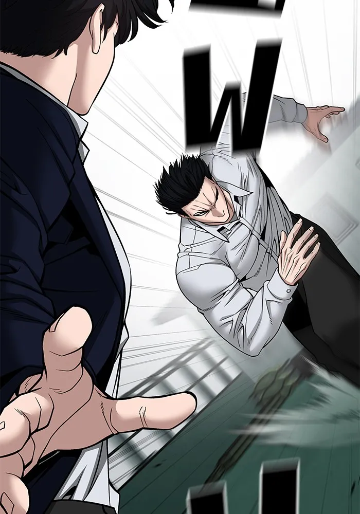 เลวฟาดเลว ตอนที่ 102 รูปที่ 131