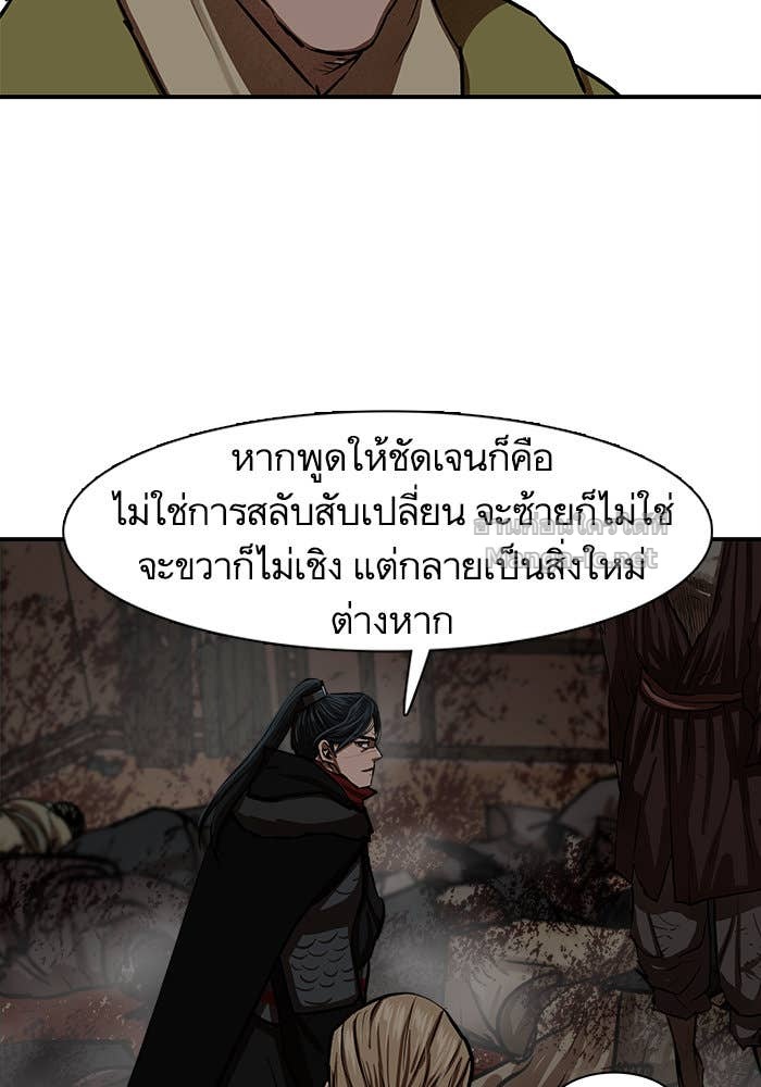 Doujin-Lc- อ่าน โดจิน มังฮวา เกาหลี ญี่ปุ่น จีน แปลไทย องครักษ์แห่งอัครสกุลจาง ตอนที่ 1 2 3 4 5 6 7 8 9 10 11 12 13 14 ฟรี ไม่มีโฆษณา อ่าน โดจิน Manhwa เกาหลี ญี่ปุ่น จีน เรามีครบ คัดมาให้เน้นๆ โดจิน 18+ รับประกันความฟินโดย Doujin Lc