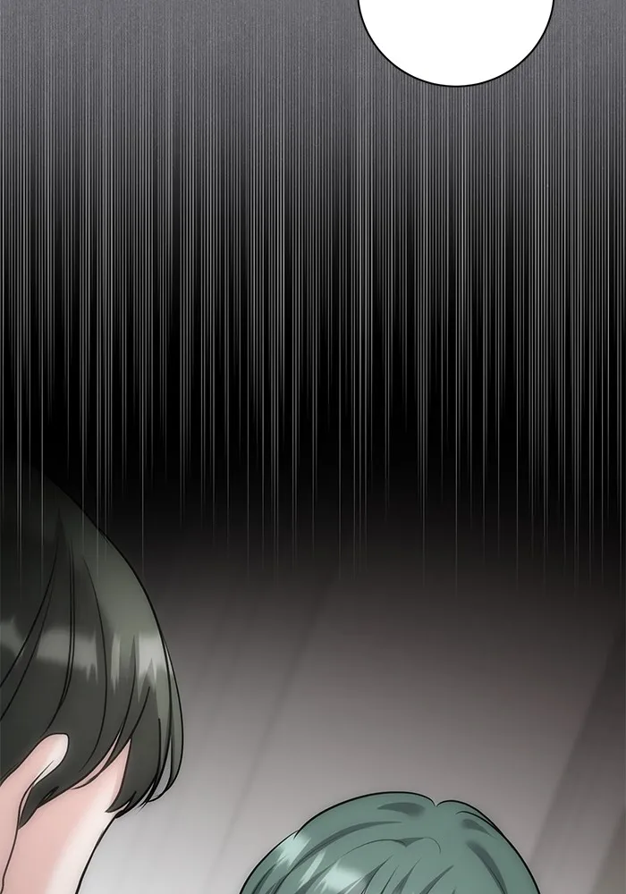 ออร่าดาราอัจฉริยะ ตอนที่ 20 รูปที่ 62