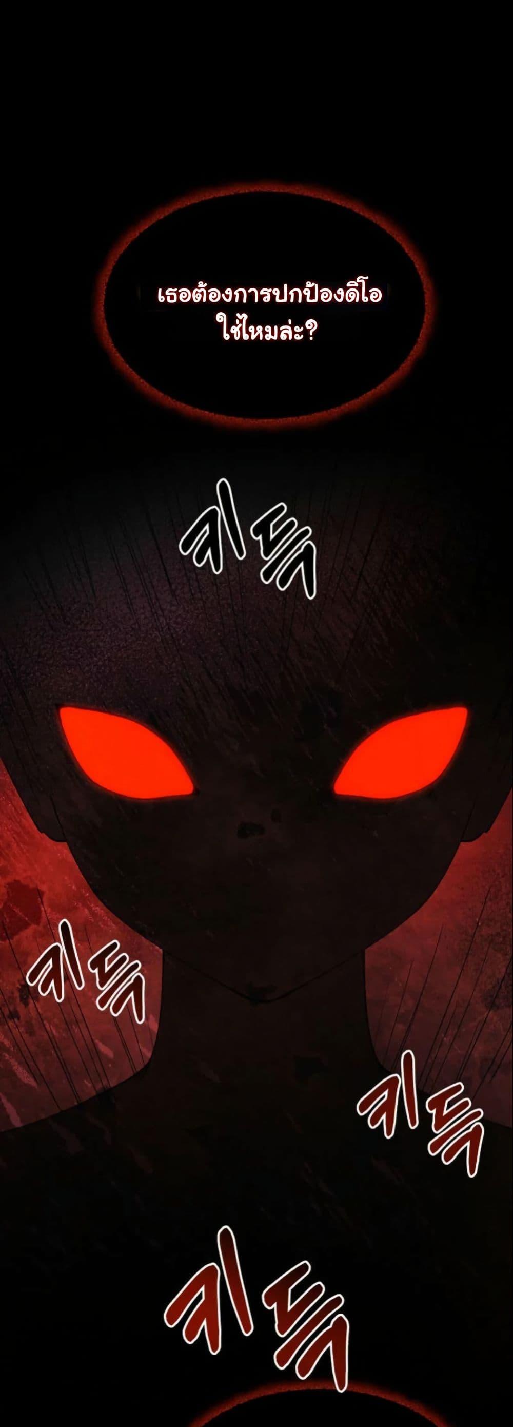 Manga-lc-com อ่านมังงะ อ่านการ์ตูน ออนไลน์ ฟรี Princess of the Demon King ตอนที่ 1 2 3 4 5 6 7 8 9 10 11 12 13 14 ฟรี ไม่มีโฆษณา Manga-lc - อ่าน มังงะ อ่าน การ์ตูน ออนไลน์ อ่านมังงะ ฟรี