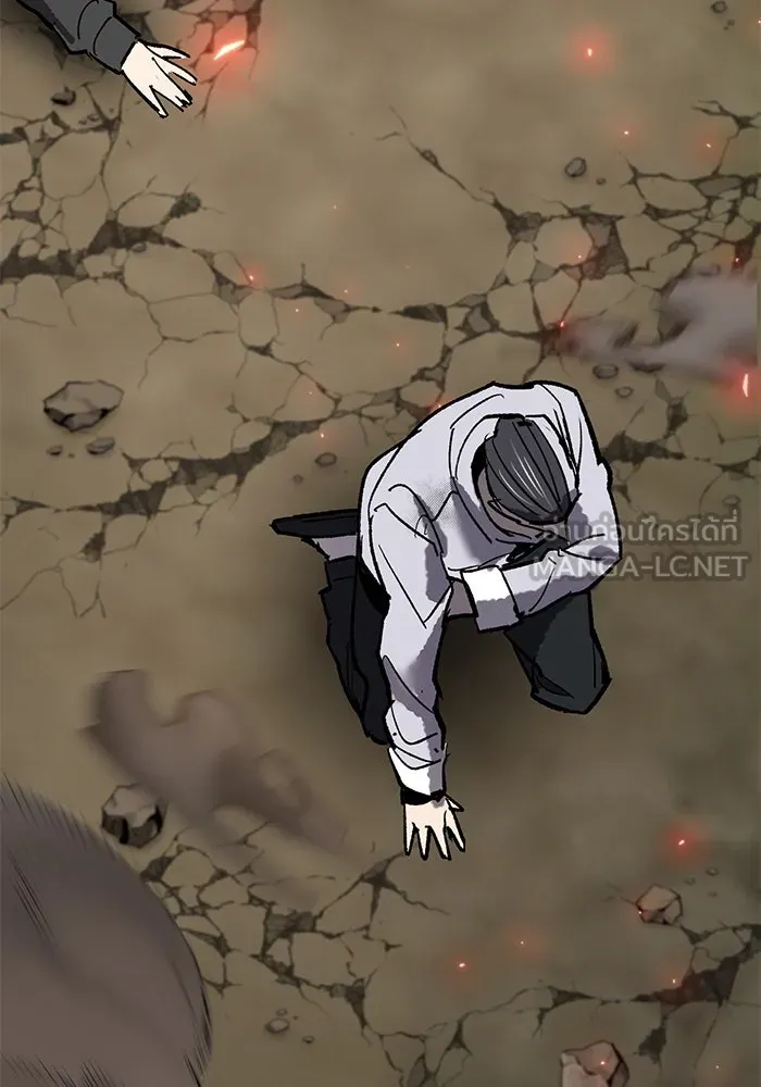 ยอดคนเลเวลทะลุ ตอนที่ 86 ราชาของเหล่าวิญญาณชั่วร้าย รูปที่ 129