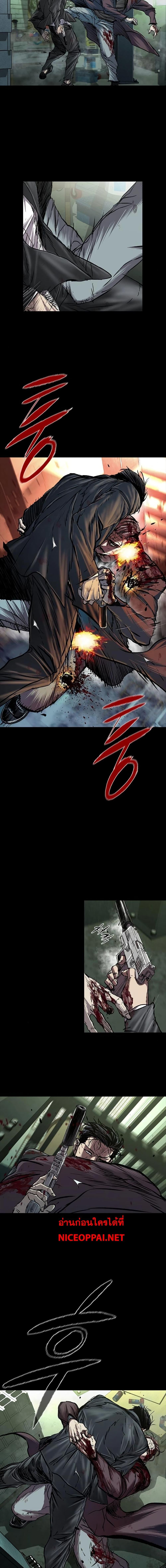 Manga-lc-com อ่านมังงะ อ่านการ์ตูน ออนไลน์ ฟรี Castle 2 Pinnacle ตอนที่ 1 2 3 4 5 6 7 8 9 10 11 12 13 14 ฟรี ไม่มีโฆษณา Manga-lc - อ่าน มังงะ อ่าน การ์ตูน ออนไลน์ อ่านมังงะ ฟรี