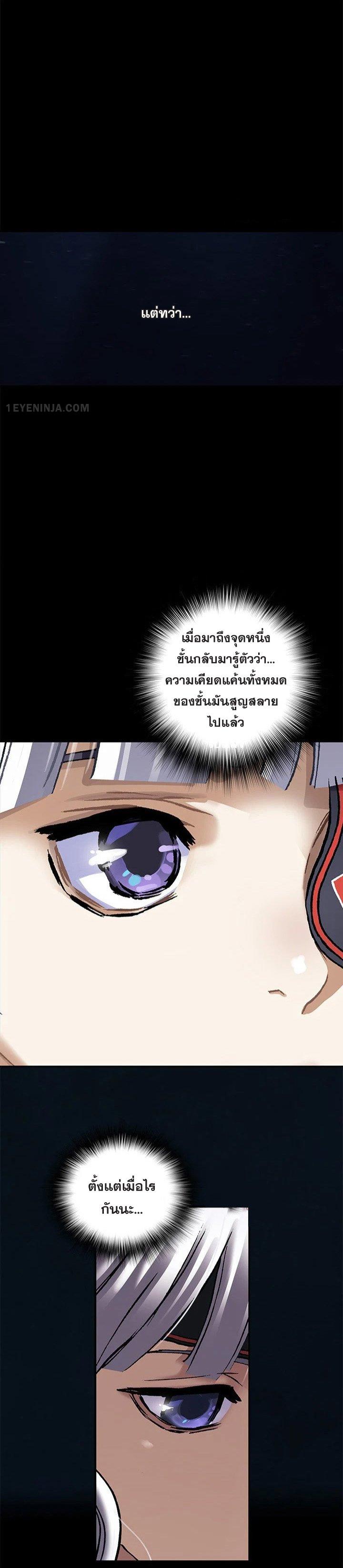 Manga-lc-com อ่านมังงะ อ่านการ์ตูน ออนไลน์ ฟรี Leviathan เลวีอาธาน อสูรกายใต้สมุทร ตอนที่ 1 2 3 4 5 6 7 8 9 10 11 12 13 14 ฟรี ไม่มีโฆษณา Manga-lc - อ่าน มังงะ อ่าน การ์ตูน ออนไลน์ อ่านมังงะ ฟรี