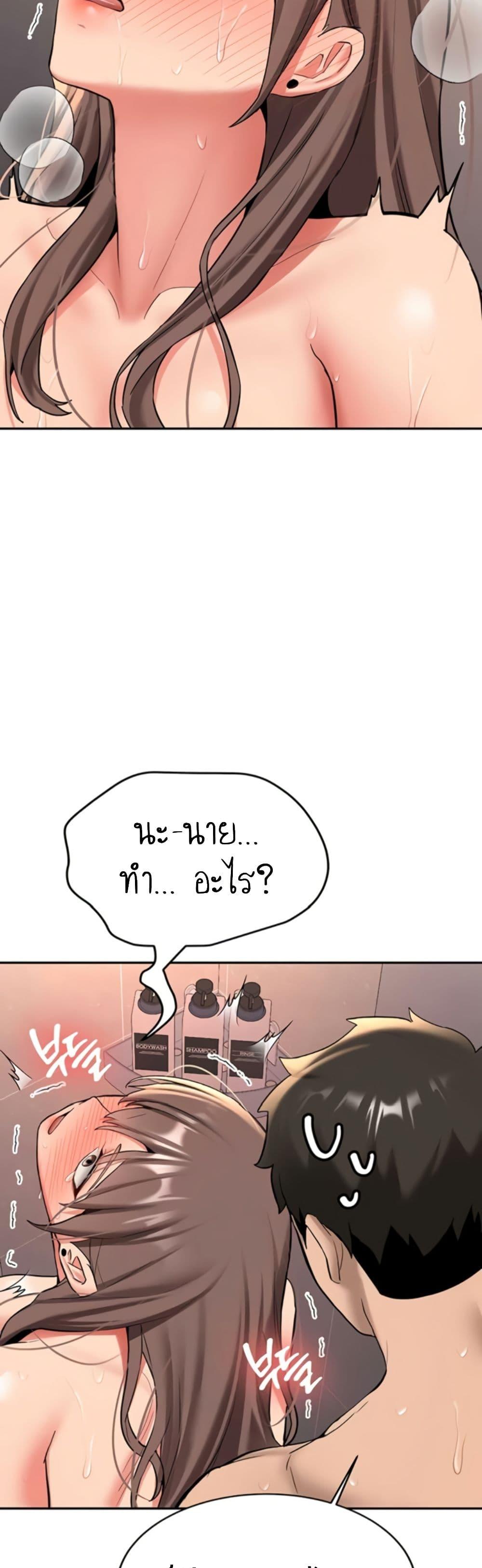 Doujin-Lc- อ่าน โดจิน มังฮวา เกาหลี ญี่ปุ่น จีน แปลไทย Pickup! ตอนที่ 1 2 3 4 5 6 7 8 9 10 11 12 13 14 ฟรี ไม่มีโฆษณา อ่าน โดจิน Manhwa เกาหลี ญี่ปุ่น จีน เรามีครบ คัดมาให้เน้นๆ โดจิน 18+ รับประกันความฟินโดย  Doujin Lc