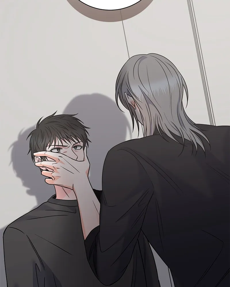 แด่ความเกลียดชัง ตอนที่ 46 รูปที่ 2