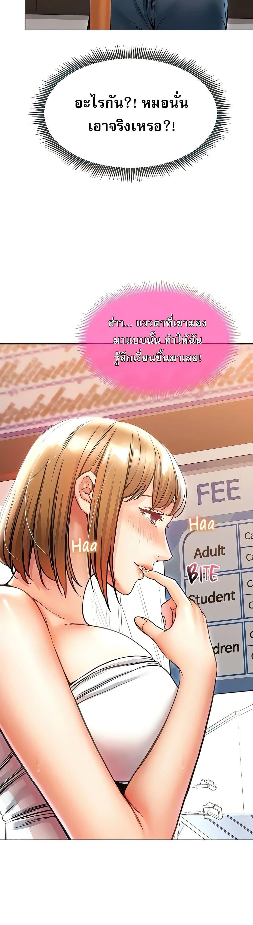 Doujin-Lc- อ่าน โดจิน มังฮวา เกาหลี ญี่ปุ่น จีน แปลไทย Could You Please Touch Me There ตอนที่ 1 2 3 4 5 6 7 8 9 10 11 12 13 14 ฟรี ไม่มีโฆษณา อ่าน โดจิน Manhwa เกาหลี ญี่ปุ่น จีน เรามีครบ คัดมาให้เน้นๆ โดจิน 18+ รับประกันความฟินโดย  Doujin Lc