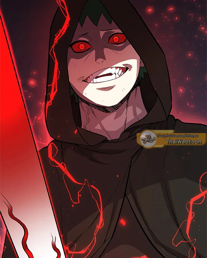 Overpowered Sword ตอนที่ ตอนที่ 116 รูปที่ 89