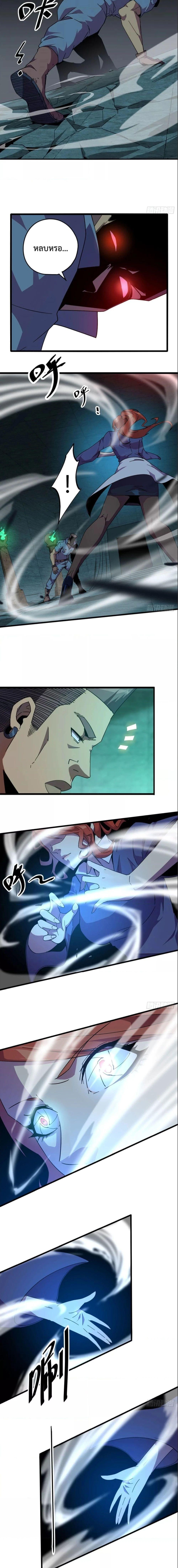 Manga-lc-com อ่านมังงะ อ่านการ์ตูน ออนไลน์ ฟรี Super God Card Maker ตอนที่ 1 2 3 4 5 6 7 8 9 10 11 12 13 14 ฟรี ไม่มีโฆษณา Manga-lc - อ่าน มังงะ อ่าน การ์ตูน ออนไลน์ อ่านมังงะ ฟรี