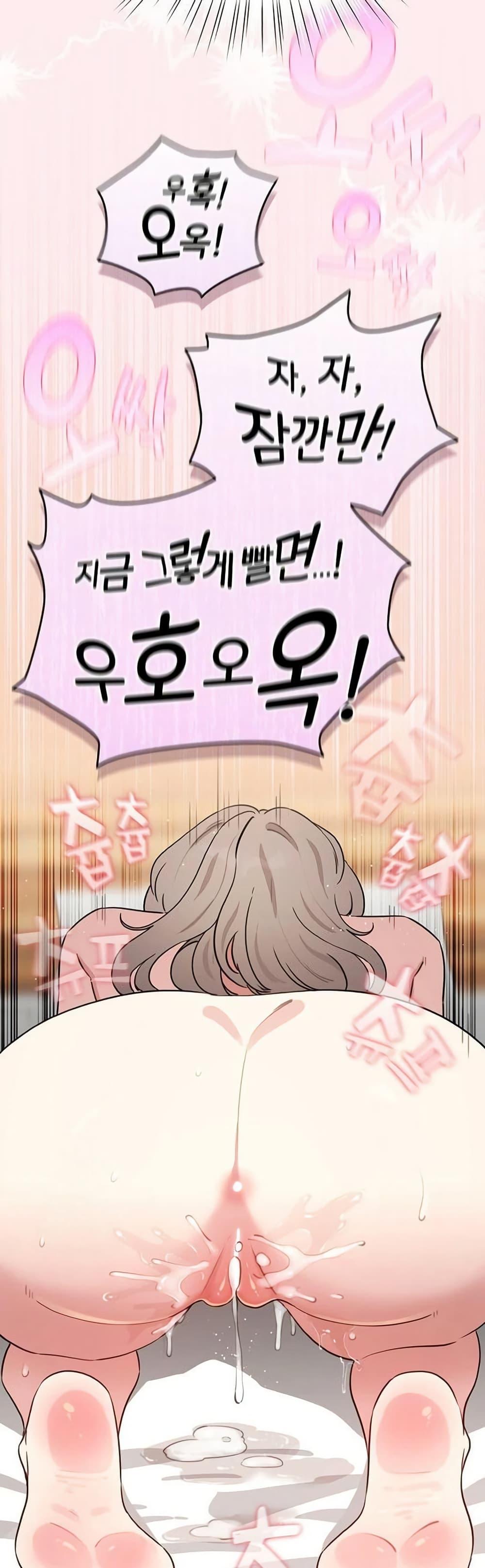 Doujin-Lc- อ่าน โดจิน มังฮวา เกาหลี ญี่ปุ่น จีน แปลไทย I Became a Pornhwa ตอนที่ 1 2 3 4 5 6 7 8 9 10 11 12 13 14 ฟรี ไม่มีโฆษณา อ่าน โดจิน Manhwa เกาหลี ญี่ปุ่น จีน เรามีครบ คัดมาให้เน้นๆ โดจิน 18+ รับประกันความฟินโดย  Doujin Lc