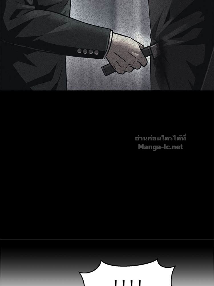 Doujin-Lc- อ่าน โดจิน มังฮวา เกาหลี ญี่ปุ่น จีน แปลไทย โคตรแกร่ง ตอนที่ 1 2 3 4 5 6 7 8 9 10 11 12 13 14 ฟรี ไม่มีโฆษณา อ่าน โดจิน Manhwa เกาหลี ญี่ปุ่น จีน เรามีครบ คัดมาให้เน้นๆ โดจิน 18+ รับประกันความฟินโดย Doujin Lc